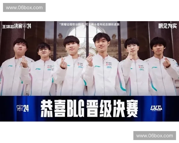 纵观英雄联盟全球赛事格局洞悉各大赛区争霸与冠军荣耀之路